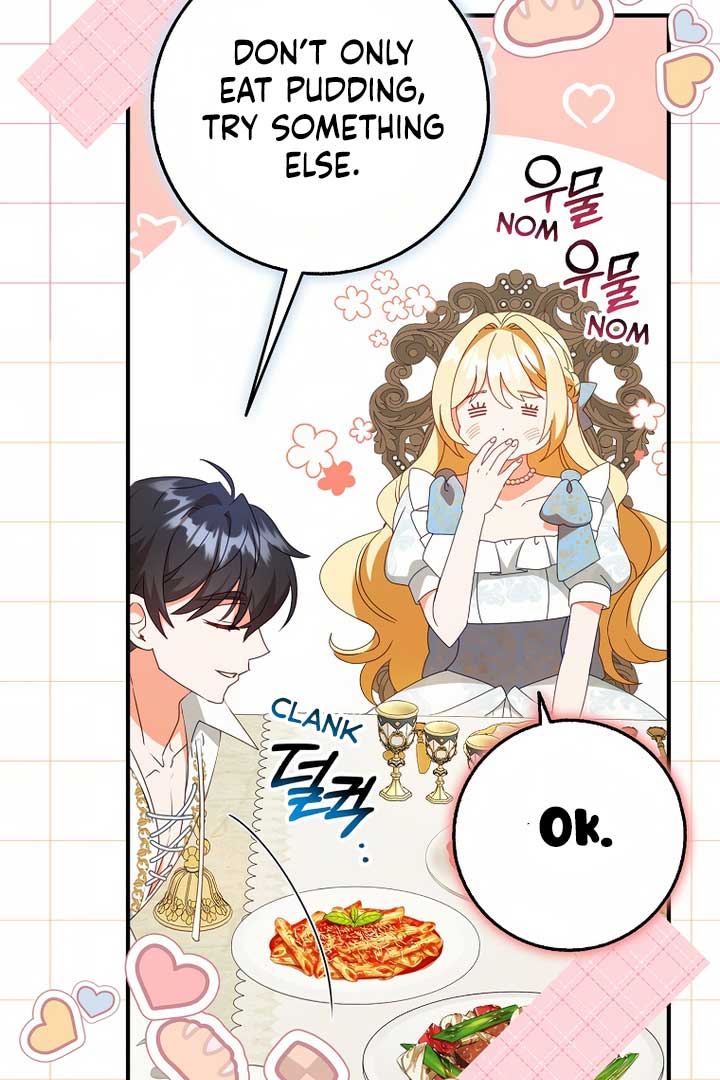 The secrets of the lovely duchess Chapter 6 - Page 31