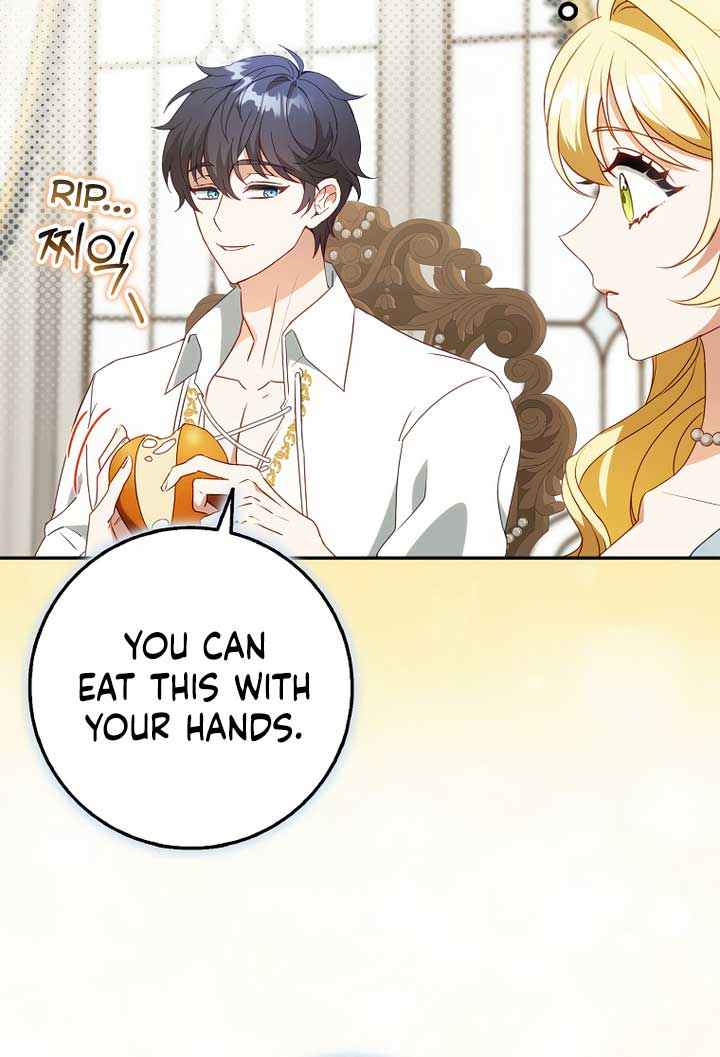 The secrets of the lovely duchess Chapter 6 - Page 34