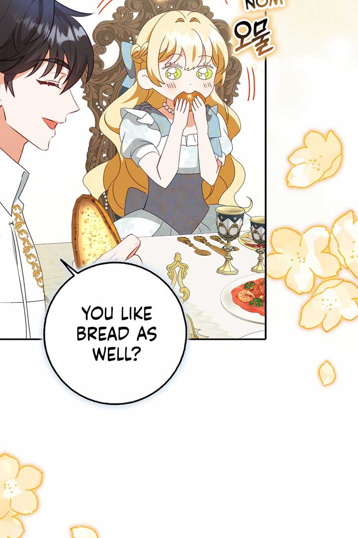 The secrets of the lovely duchess Chapter 6 - Page 39