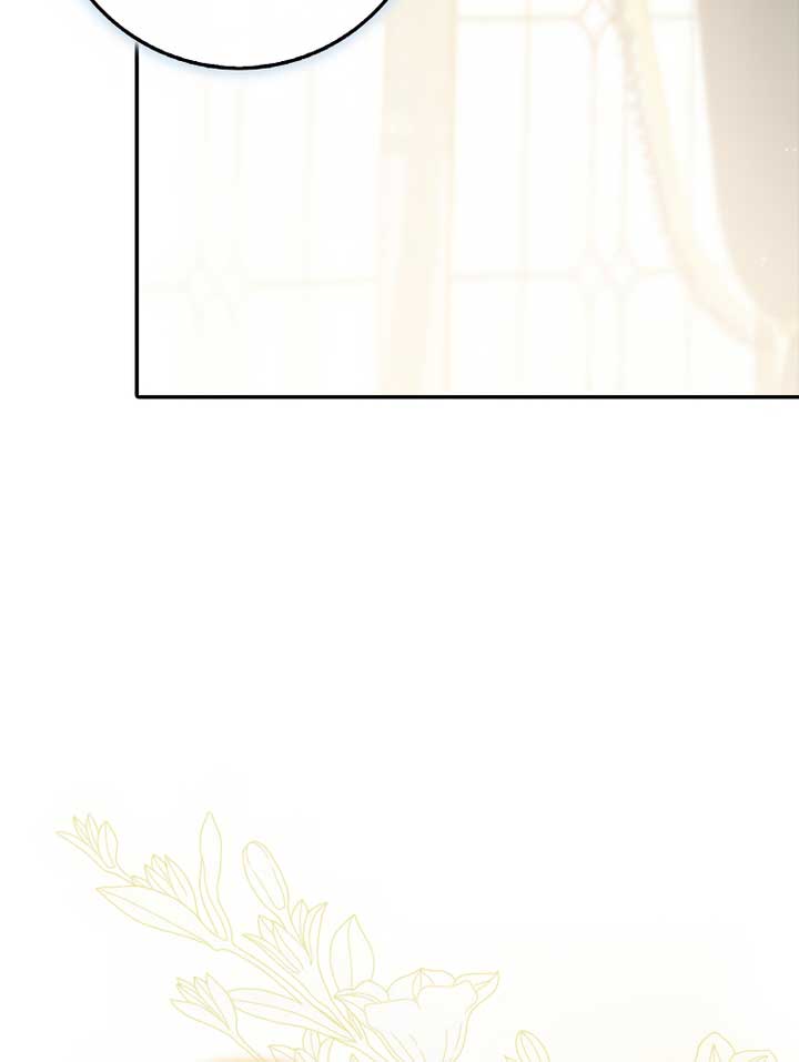 The secrets of the lovely duchess Chapter 6 - Page 41