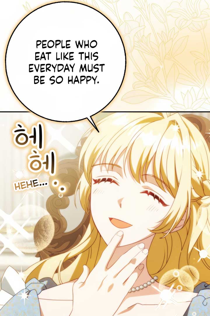 The secrets of the lovely duchess Chapter 6 - Page 42