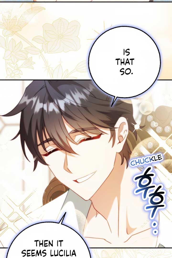 The secrets of the lovely duchess Chapter 6 - Page 43