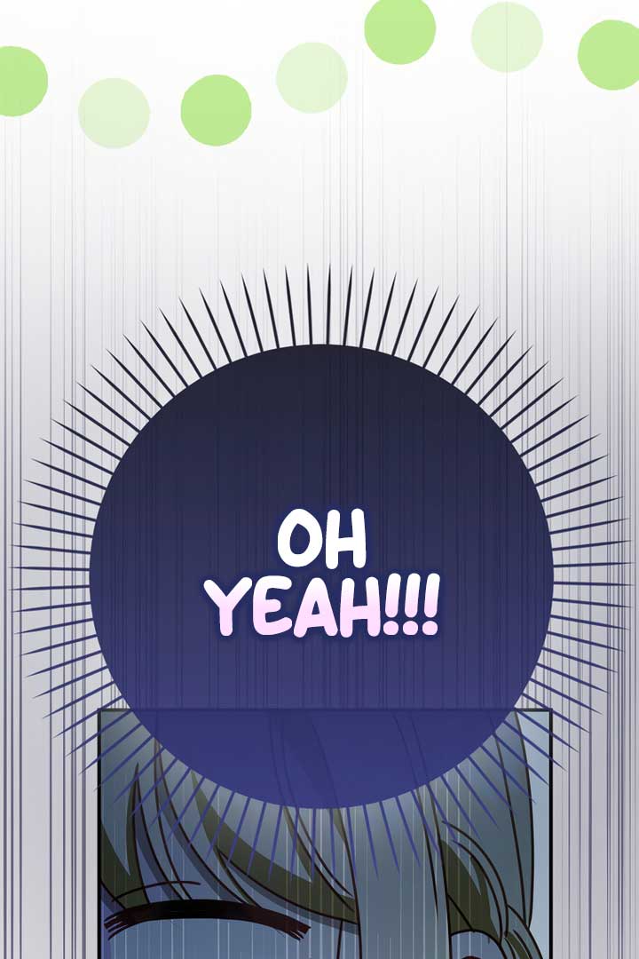 The secrets of the lovely duchess Chapter 6 - Page 46