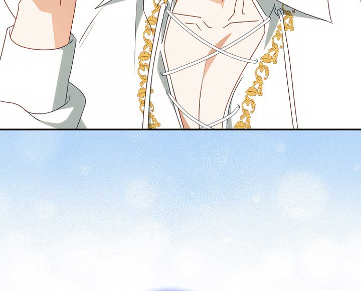 The secrets of the lovely duchess Chapter 6 - Page 80