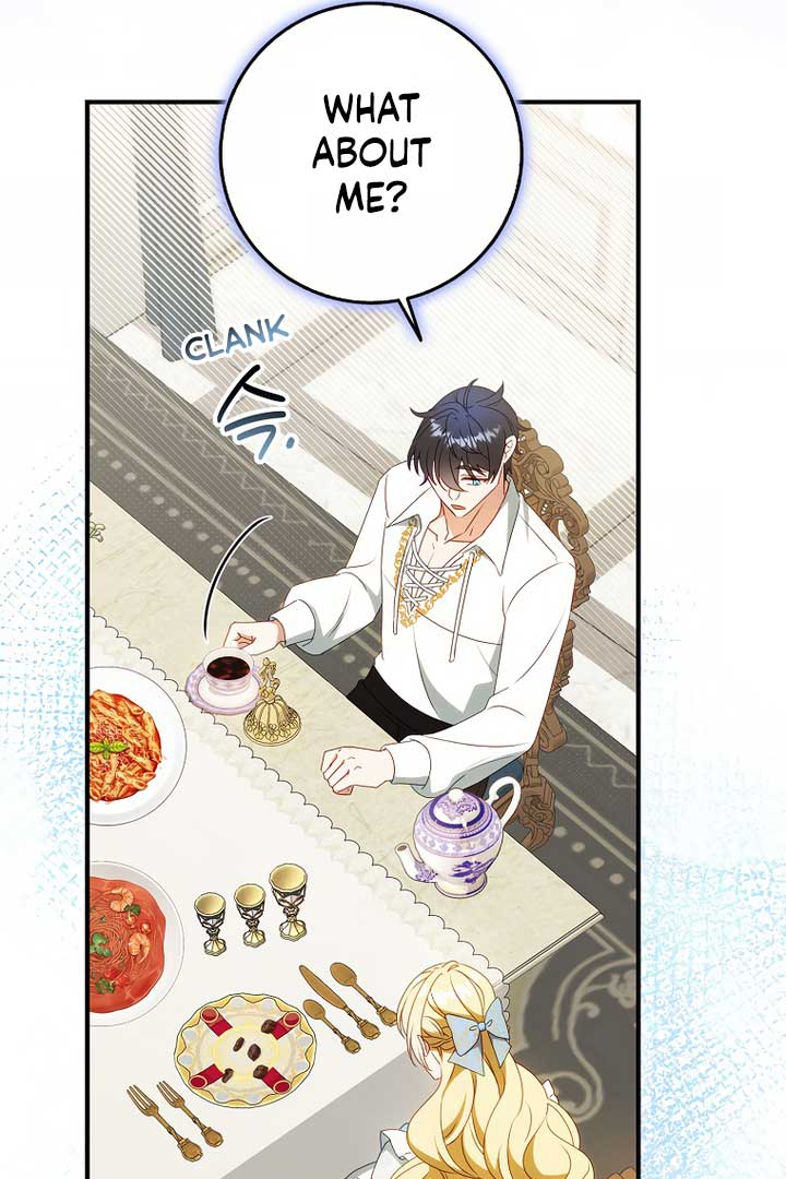 The secrets of the lovely duchess Chapter 6 - Page 81