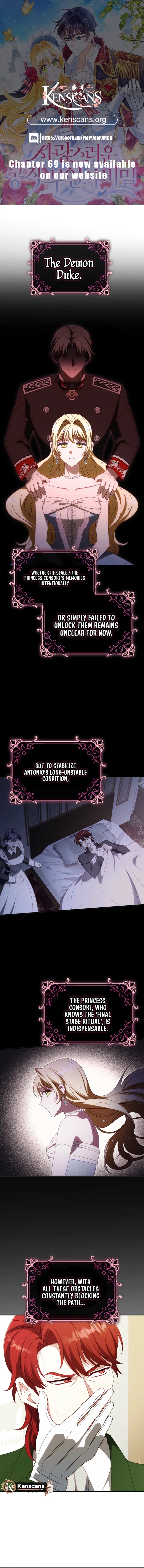 The secrets of the lovely duchess Chapter 60 - Page 1