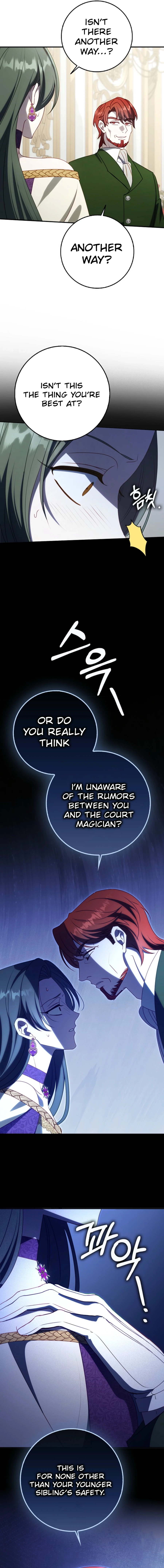 The secrets of the lovely duchess Chapter 60 - Page 3