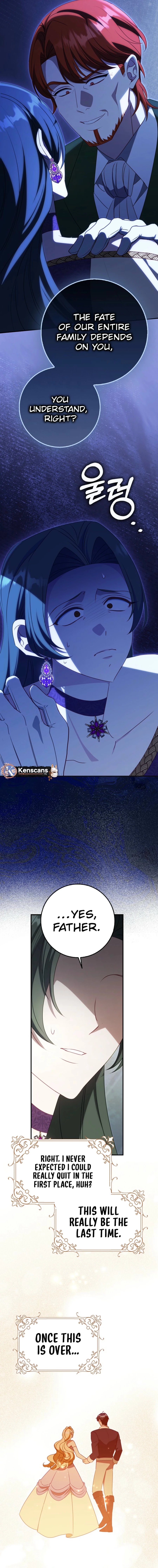 The secrets of the lovely duchess Chapter 60 - Page 4