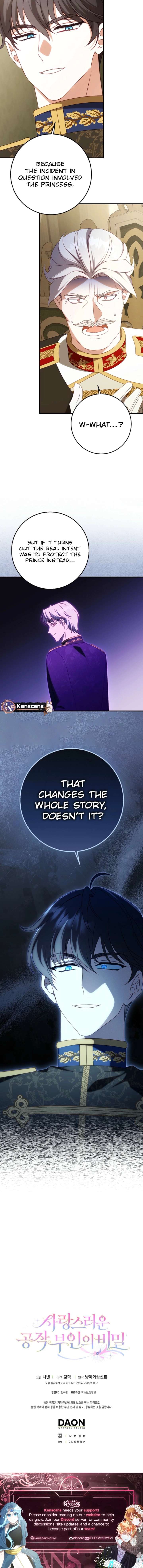 The secrets of the lovely duchess Chapter 61 - Page 10