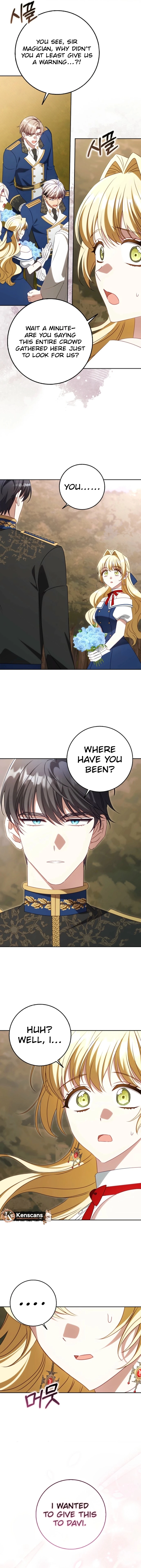 The secrets of the lovely duchess Chapter 63 - Page 13