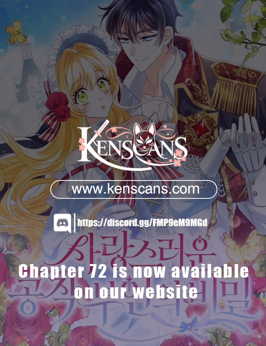 The secrets of the lovely duchess Chapter 63 - Page 15