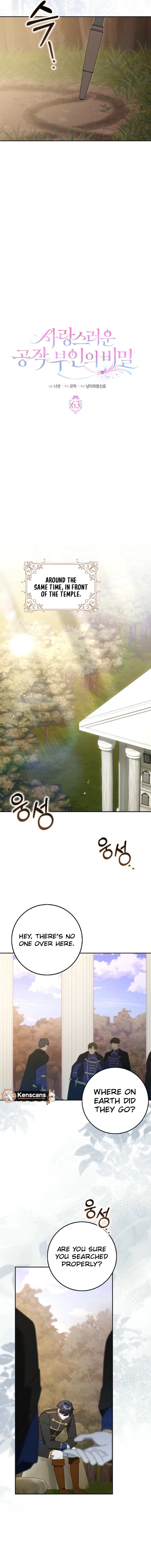 The secrets of the lovely duchess Chapter 63 - Page 8