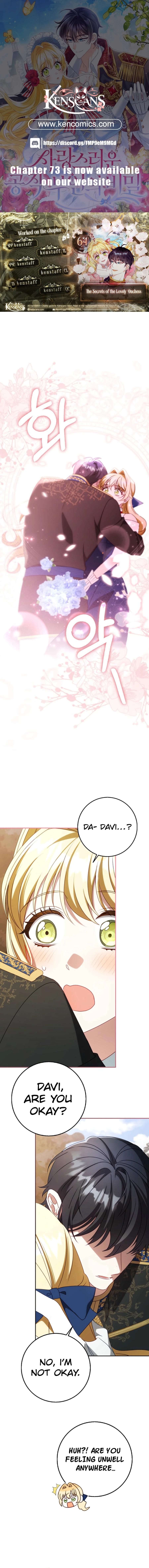 The secrets of the lovely duchess Chapter 64 - Page 1