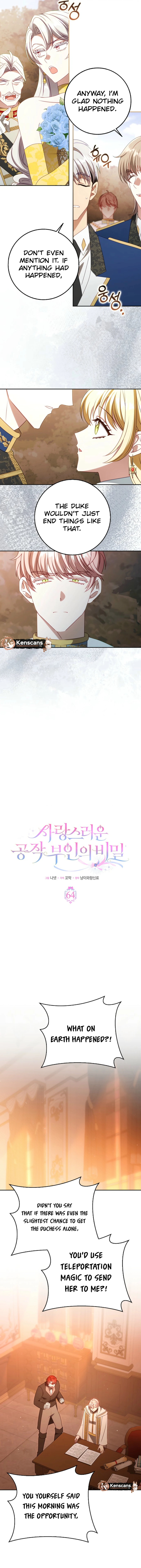 The secrets of the lovely duchess Chapter 64 - Page 3