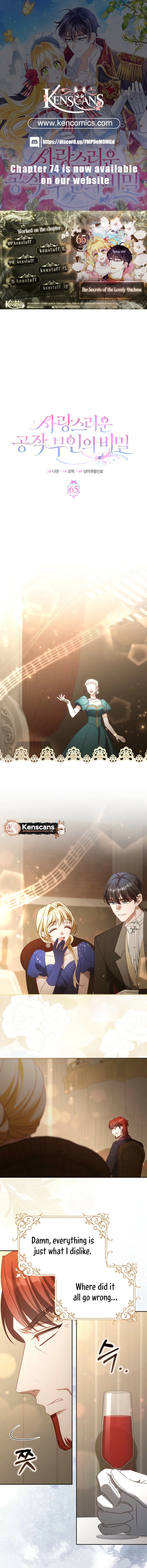 The secrets of the lovely duchess Chapter 65 - Page 1