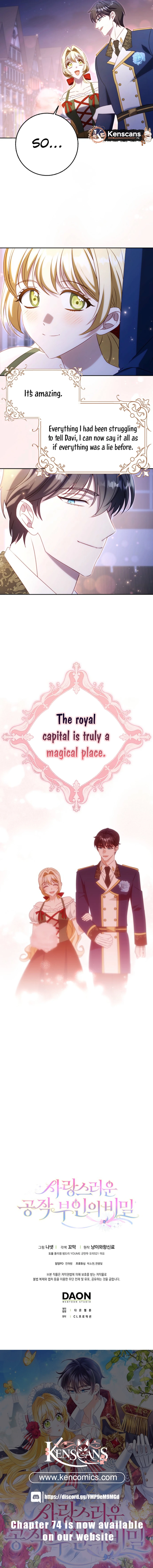 The secrets of the lovely duchess Chapter 65 - Page 10