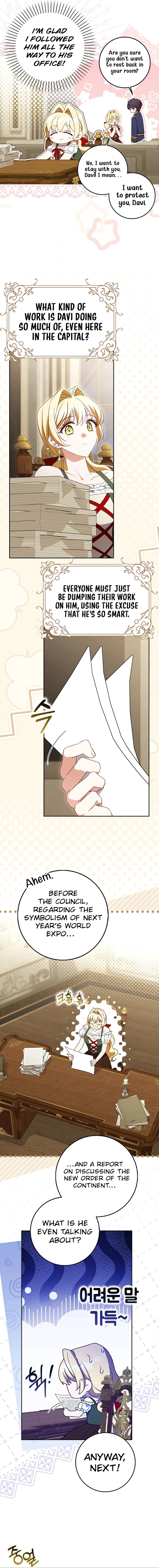 The secrets of the lovely duchess Chapter 66 - Page 10