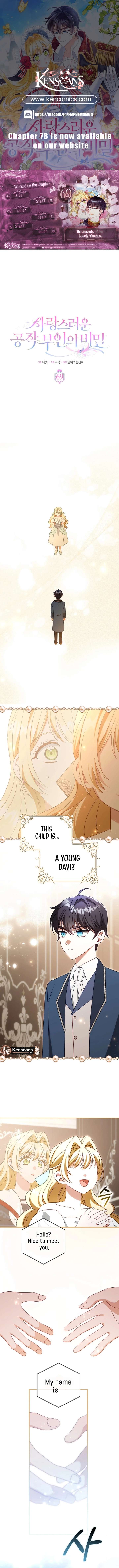 The secrets of the lovely duchess Chapter 69 - Page 1