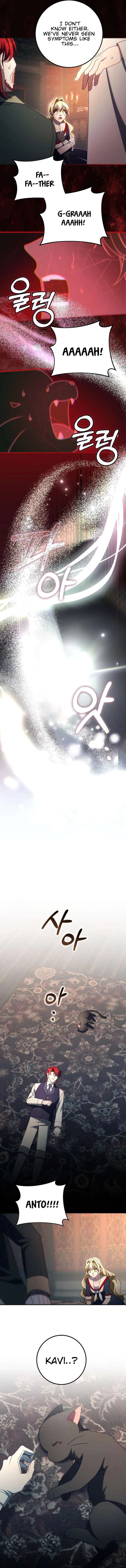 The secrets of the lovely duchess Chapter 69 - Page 6