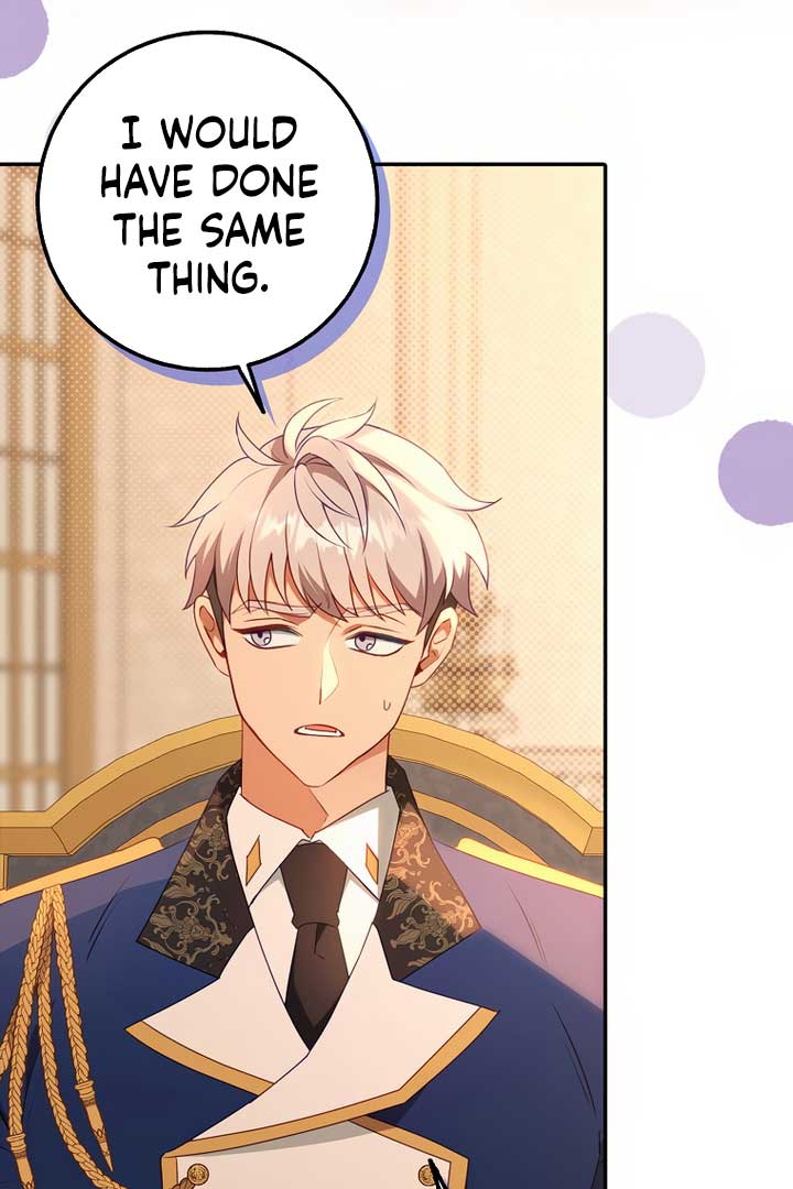 The secrets of the lovely duchess Chapter 7 - Page 11