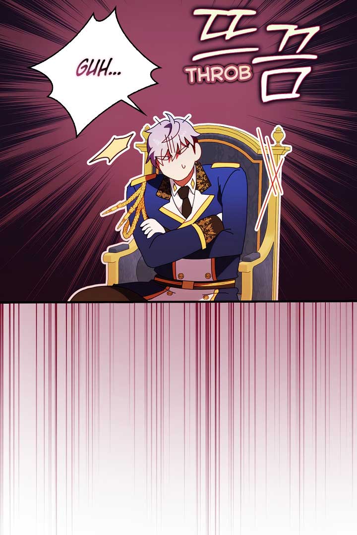 The secrets of the lovely duchess Chapter 7 - Page 26