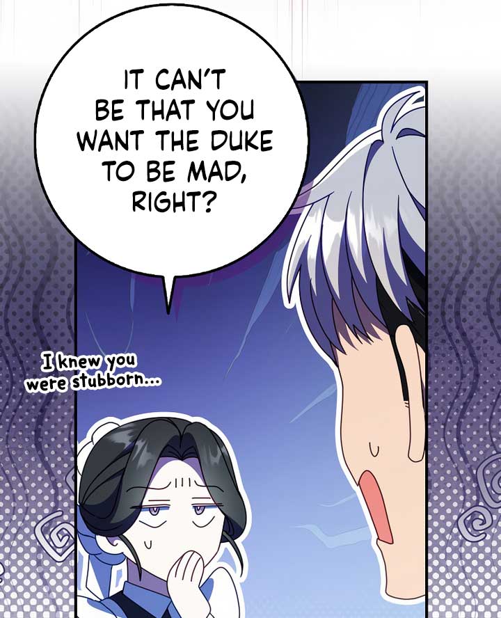 The secrets of the lovely duchess Chapter 7 - Page 27