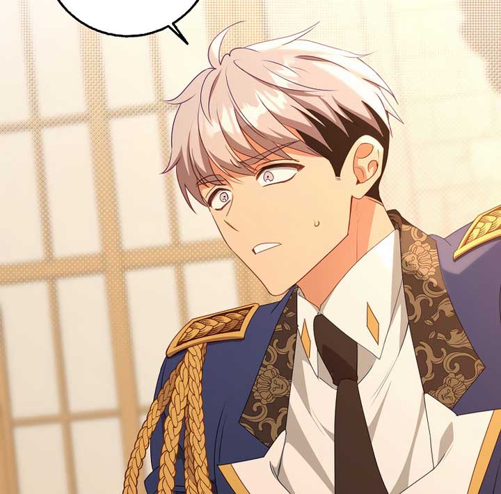 The secrets of the lovely duchess Chapter 7 - Page 43