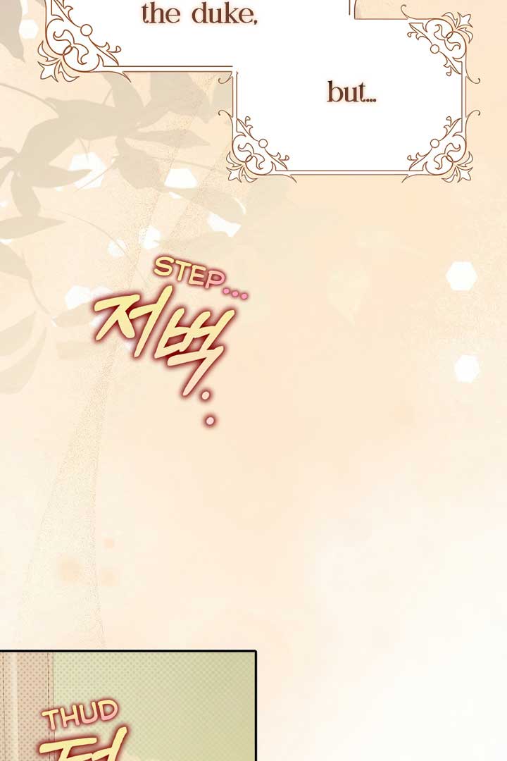 The secrets of the lovely duchess Chapter 7 - Page 53