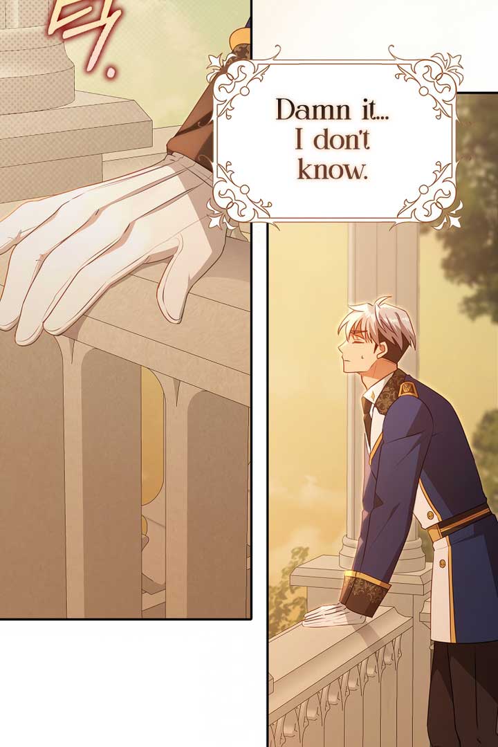 The secrets of the lovely duchess Chapter 7 - Page 54