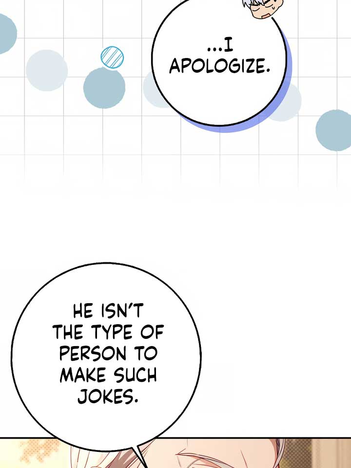 The secrets of the lovely duchess Chapter 7 - Page 6