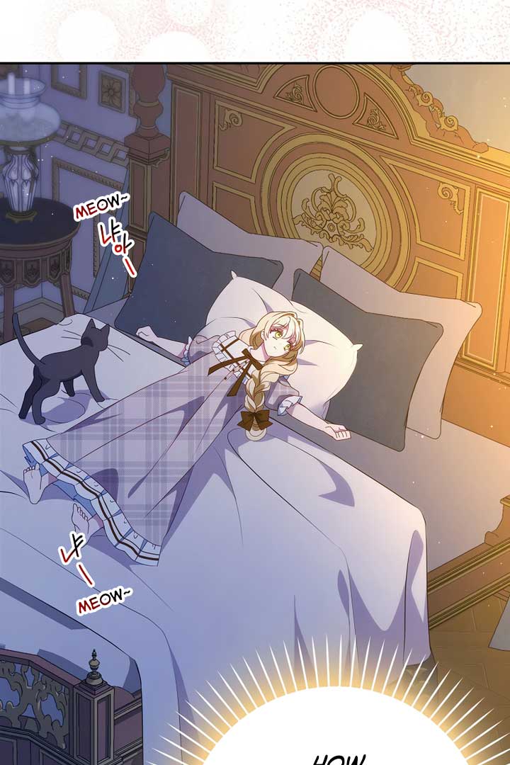 The secrets of the lovely duchess Chapter 7 - Page 73