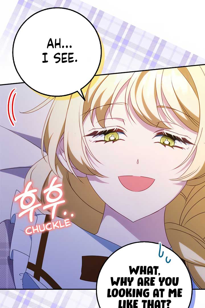 The secrets of the lovely duchess Chapter 7 - Page 76