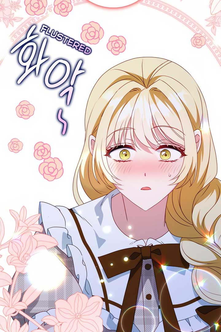 The secrets of the lovely duchess Chapter 7 - Page 81