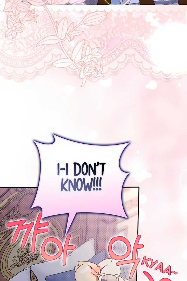 The secrets of the lovely duchess Chapter 7 - Page 82