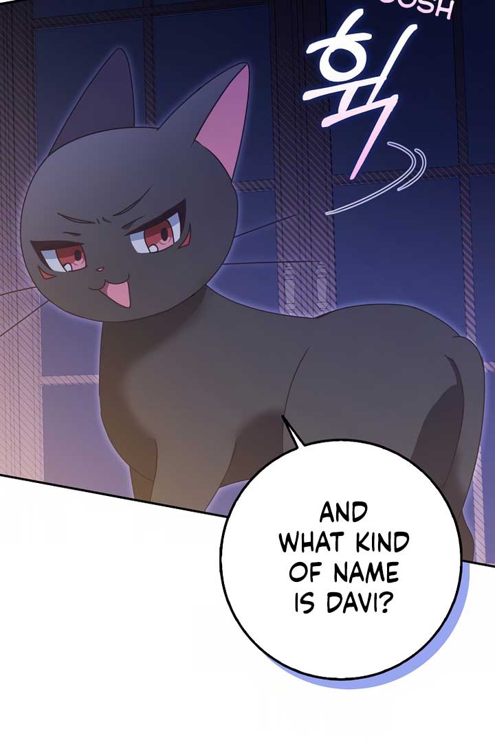 The secrets of the lovely duchess Chapter 7 - Page 84