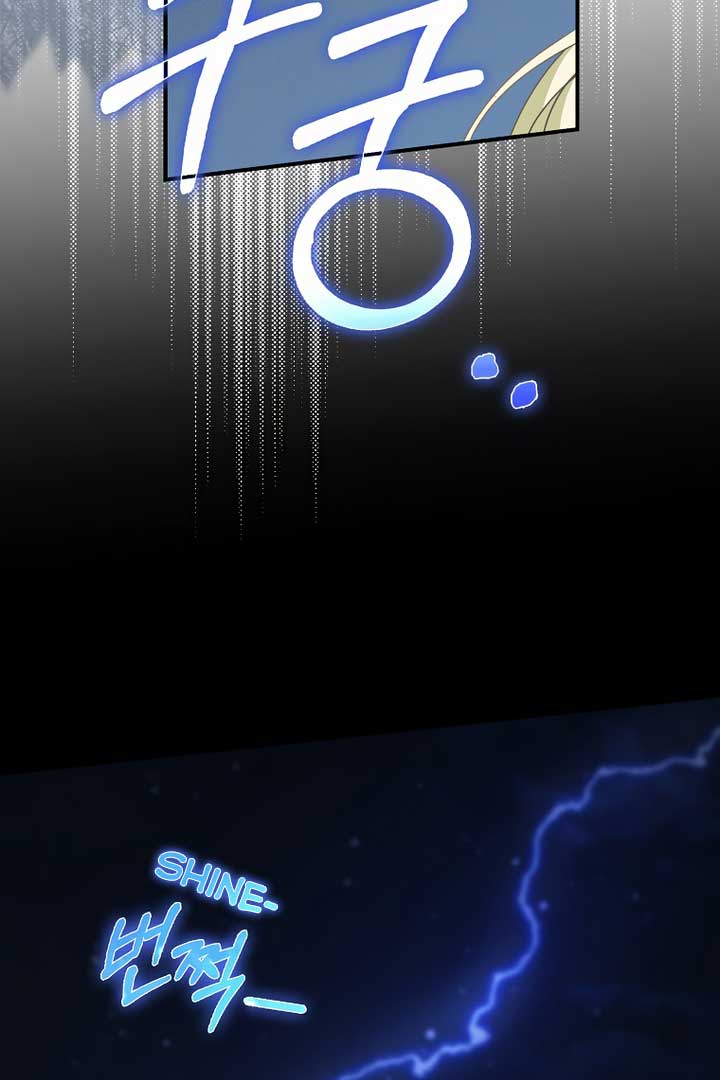 The secrets of the lovely duchess Chapter 7 - Page 90