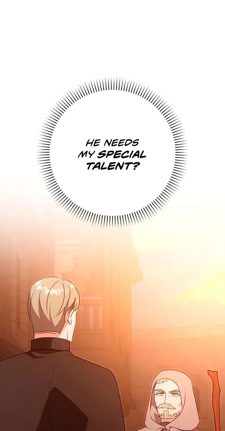 The secrets of the lovely duchess Chapter 73 - Page 1