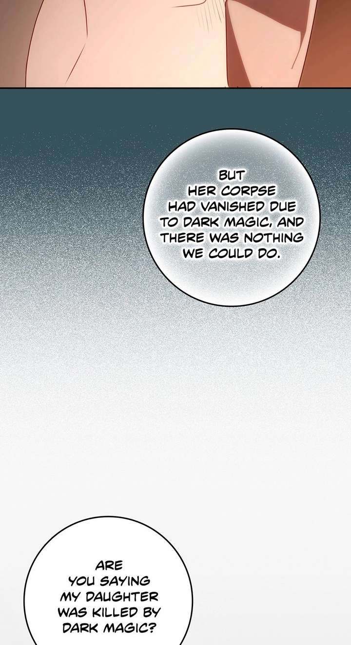 The secrets of the lovely duchess Chapter 73 - Page 58