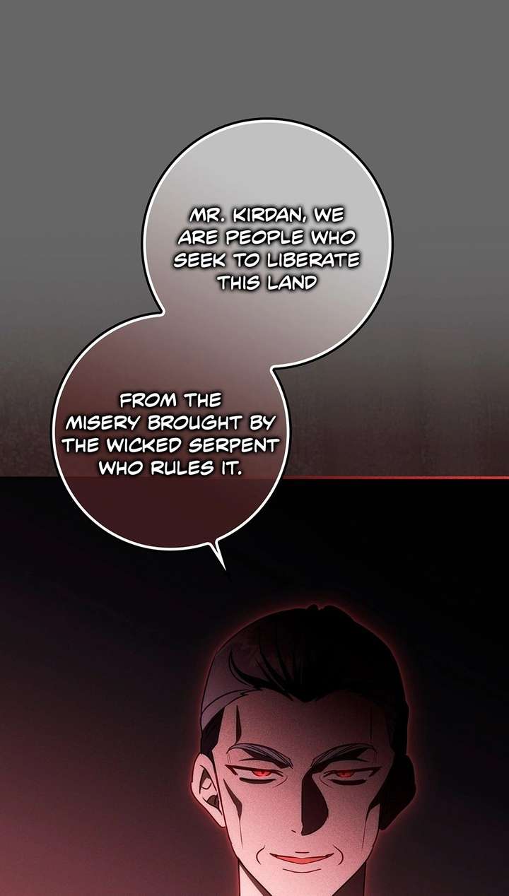 The secrets of the lovely duchess Chapter 73 - Page 61