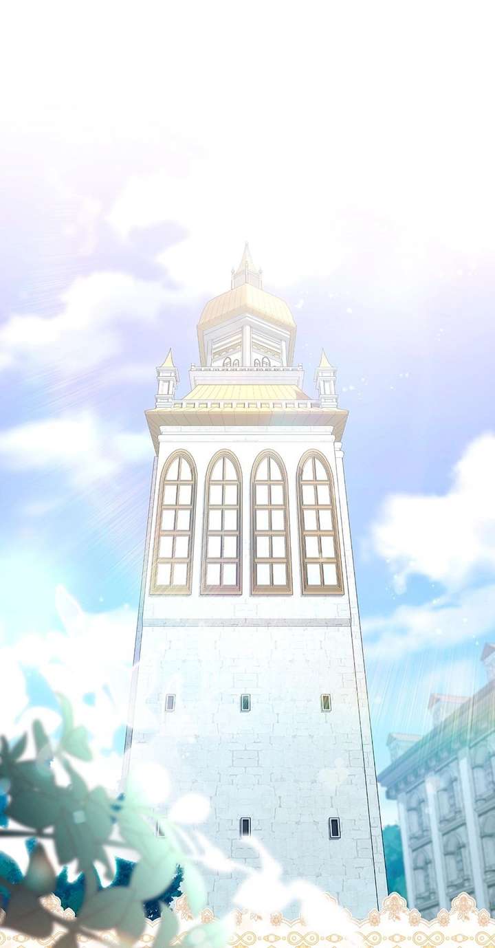 The secrets of the lovely duchess Chapter 74 - Page 1