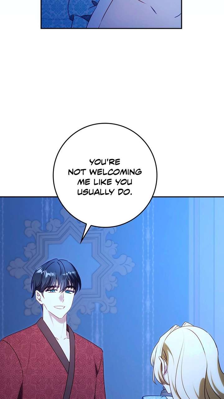 The secrets of the lovely duchess Chapter 74 - Page 44