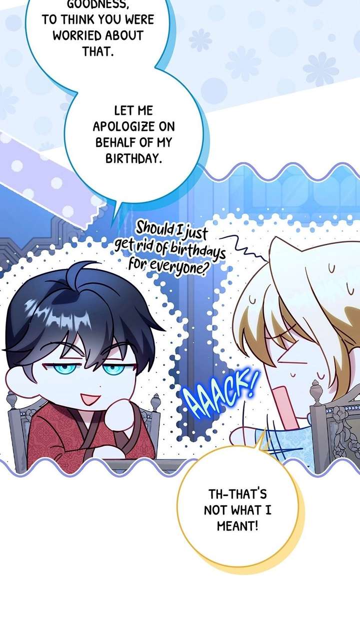 The secrets of the lovely duchess Chapter 74 - Page 48