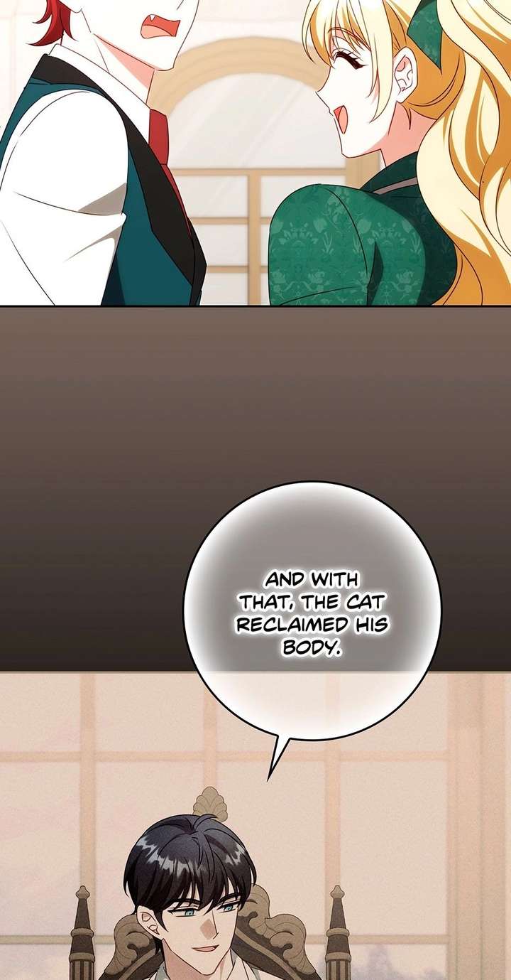 The secrets of the lovely duchess Chapter 74 - Page 8