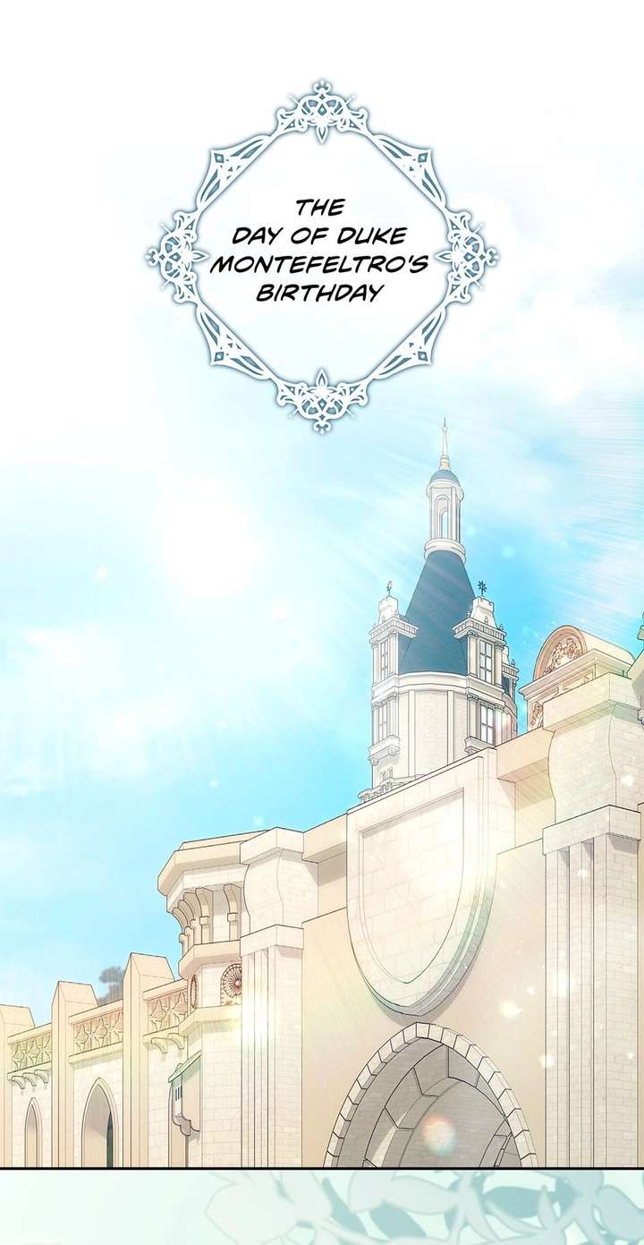 The secrets of the lovely duchess Chapter 75 - Page 1