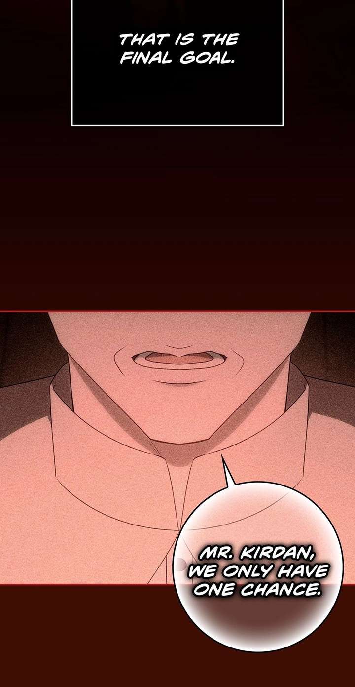 The secrets of the lovely duchess Chapter 75 - Page 12