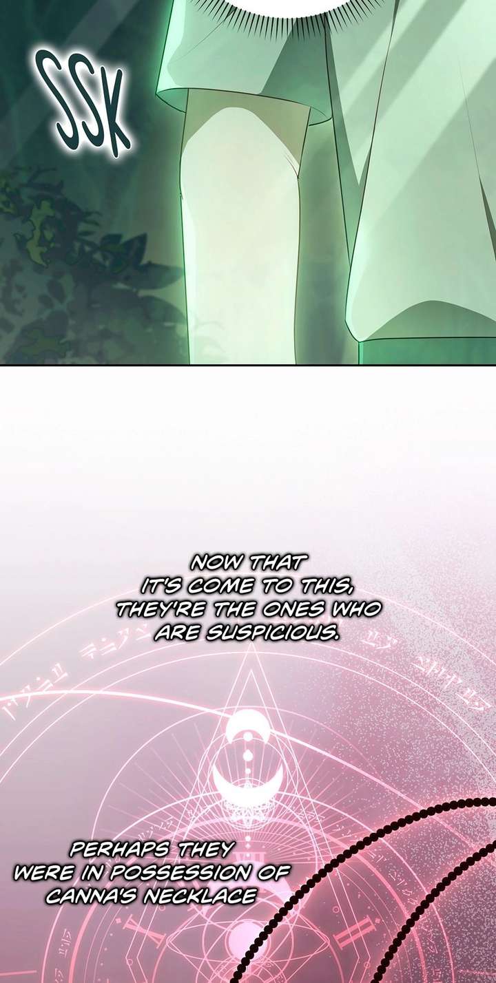 The secrets of the lovely duchess Chapter 75 - Page 48