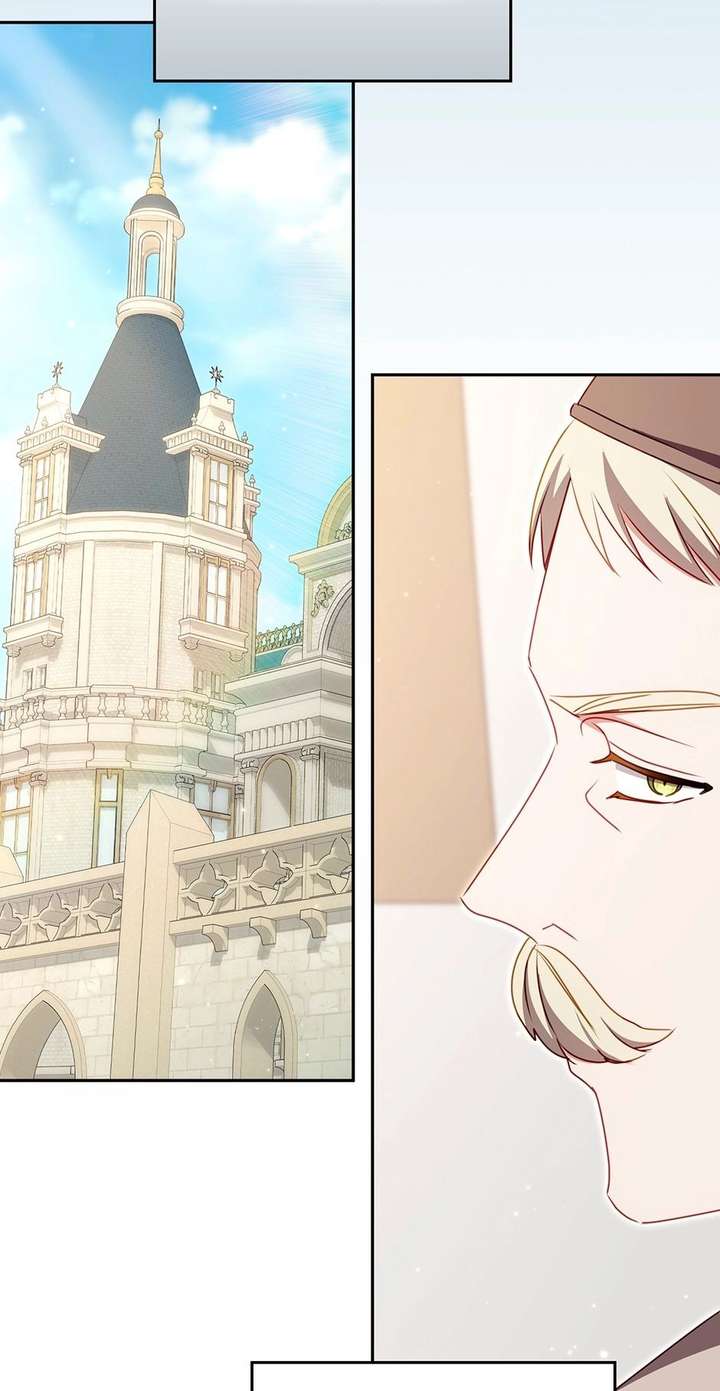 The secrets of the lovely duchess Chapter 75 - Page 8