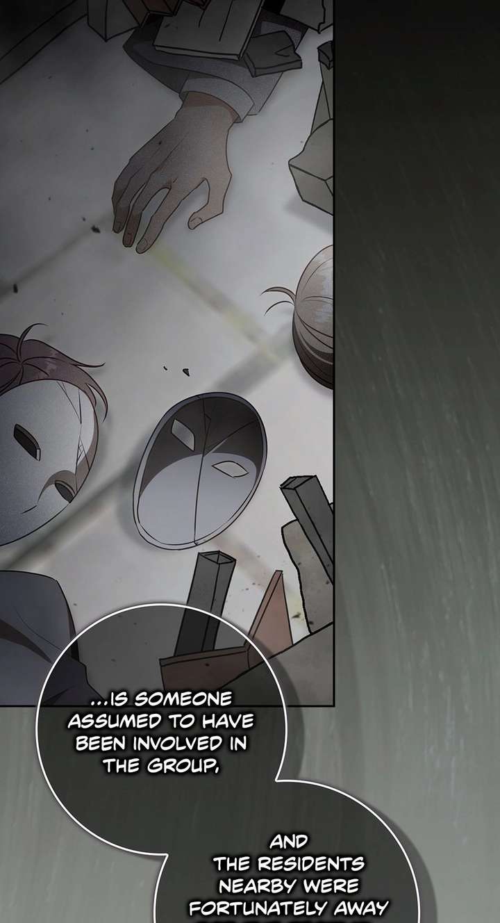 The secrets of the lovely duchess Chapter 75 - Page 80