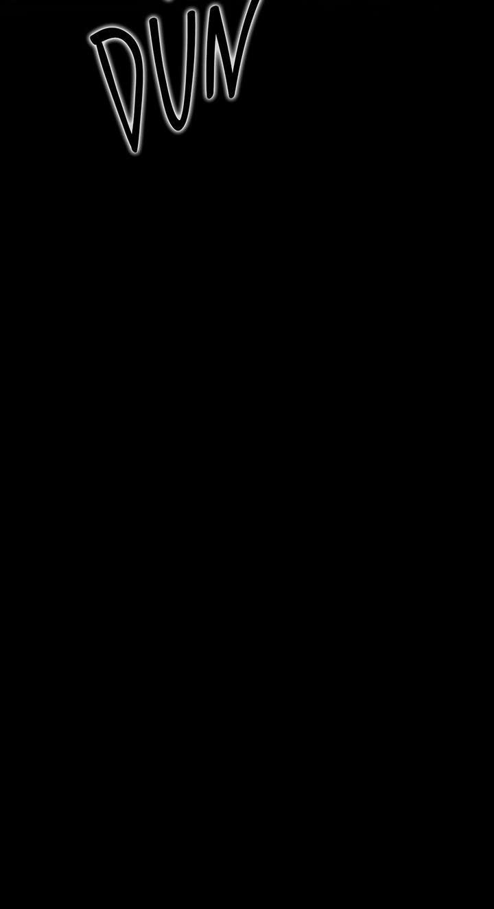 The secrets of the lovely duchess Chapter 75 - Page 84