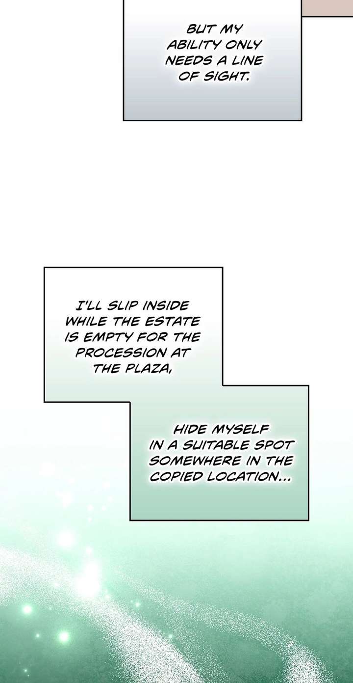 The secrets of the lovely duchess Chapter 75 - Page 9